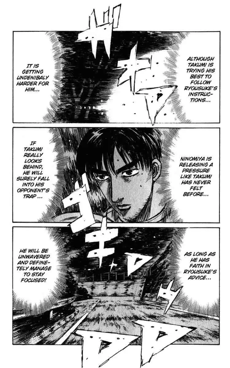 Initial D Chapter 221 12